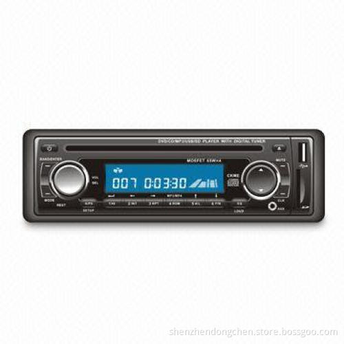Bus DVD player with MIC